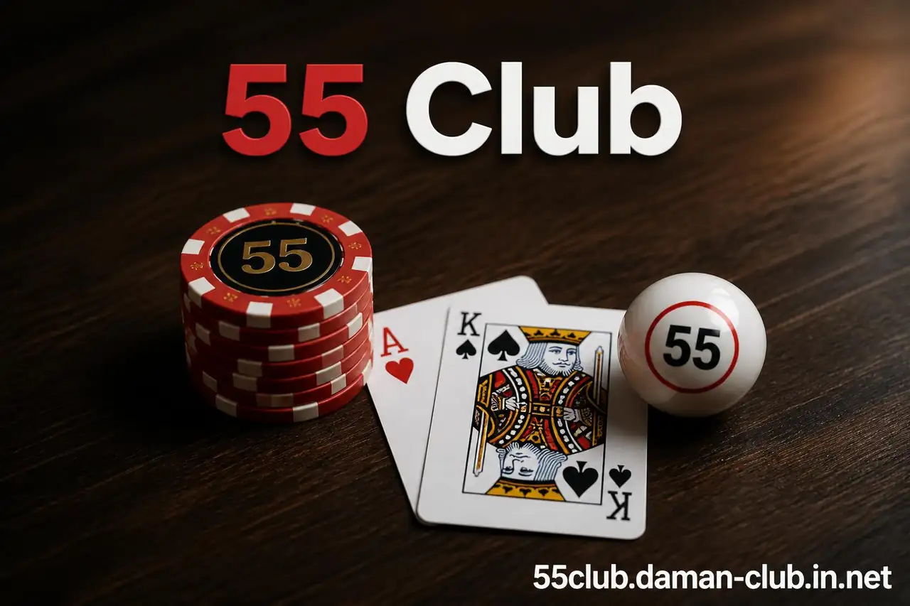 55 Club